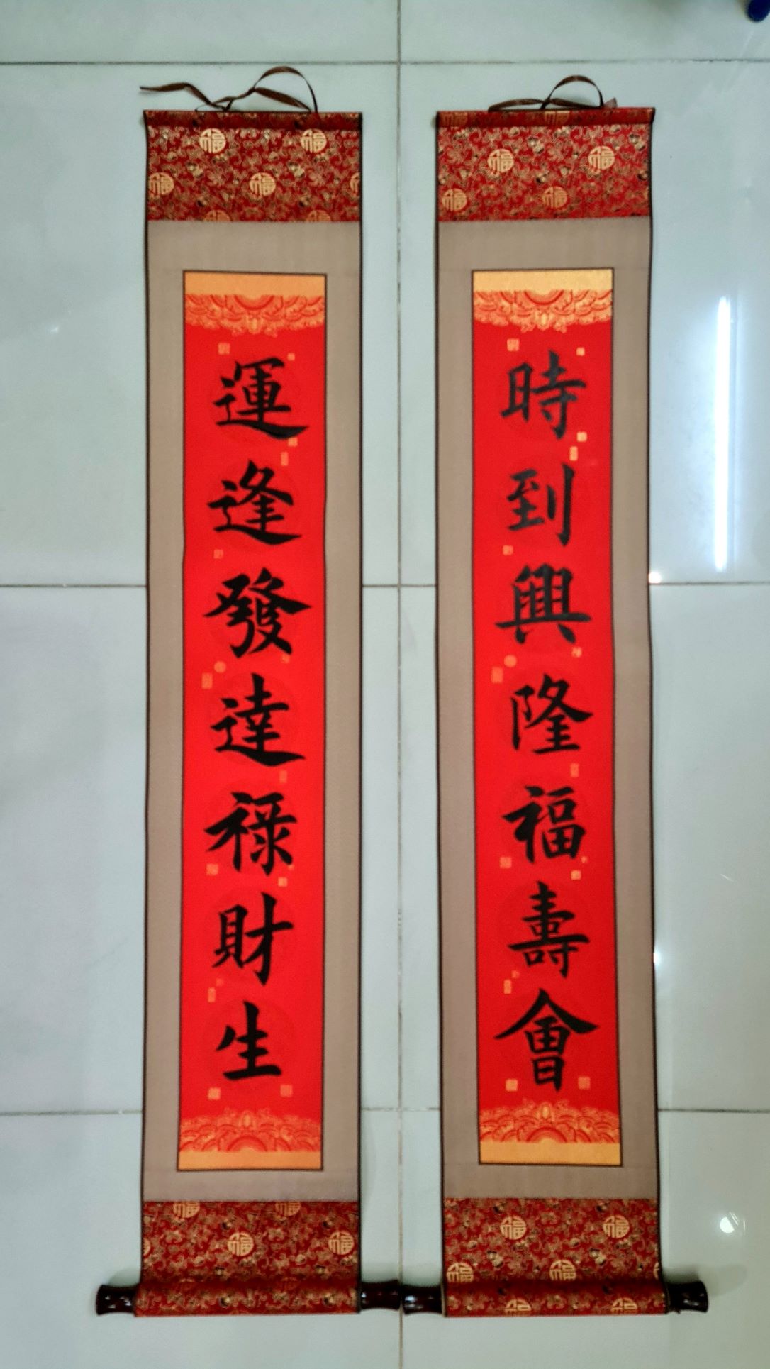 Câu đối chữ Hán thư pháp