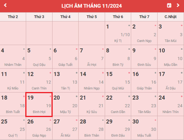 Lịch ngày 19/11 tại Việt Nam