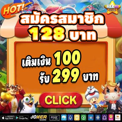 Soi cầu XSQNG