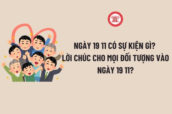 Sự kiện cộng đồng 19/11