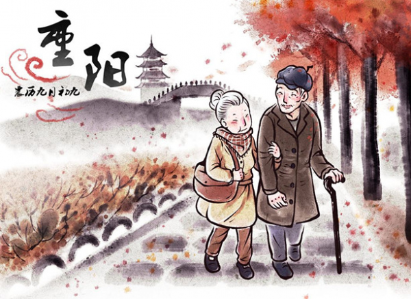 Tết Trùng Cửu xưa của Trung Hoa