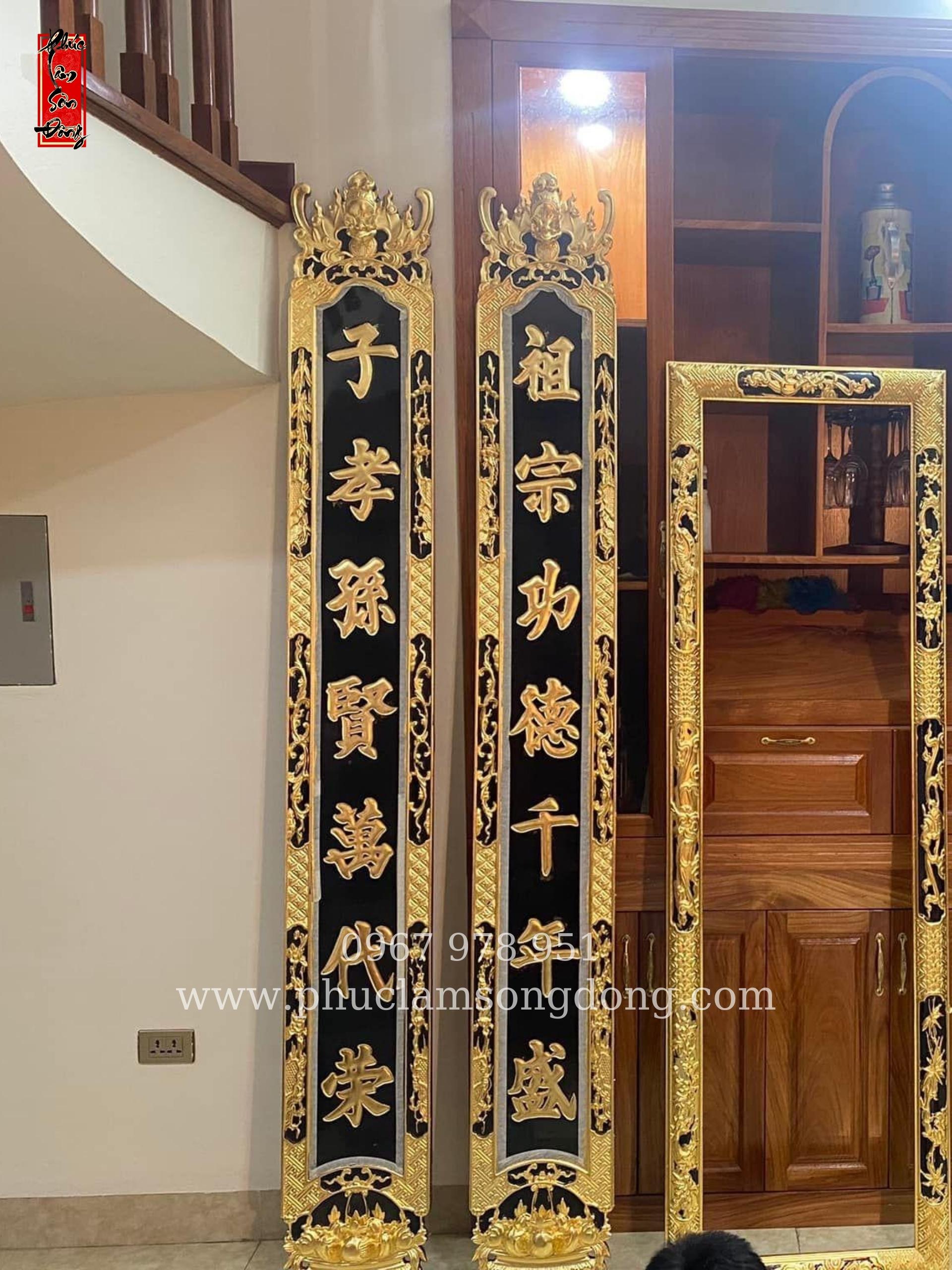 Tổng hợp các loại câu đối