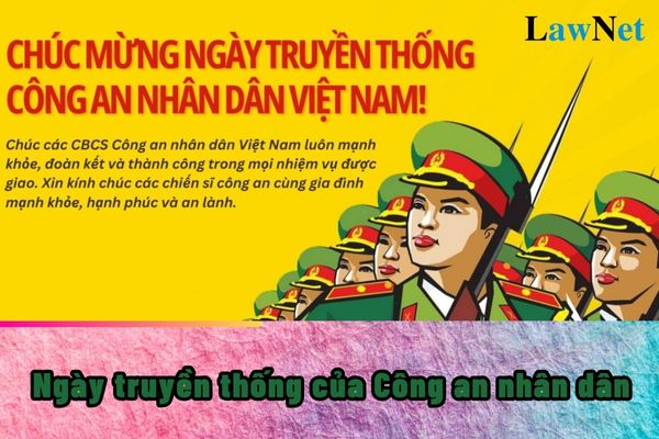 19/8 có được nghỉ không