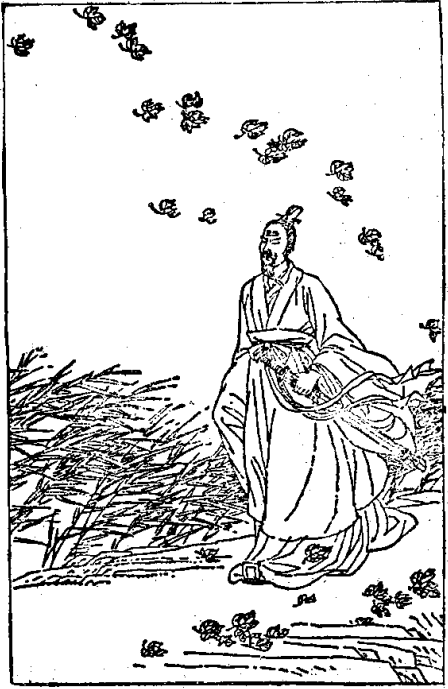 Khuất Nguyên trầm mình