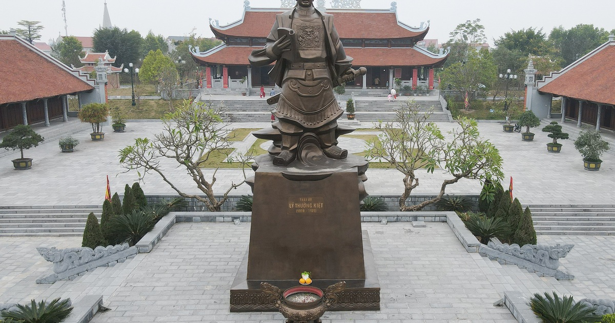 Đền Như Nguyệt Yên Phong