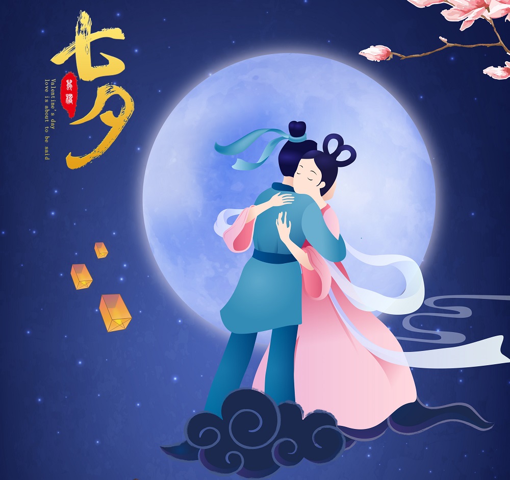 Ngưu Lang Chức Nữ hạnh phúc