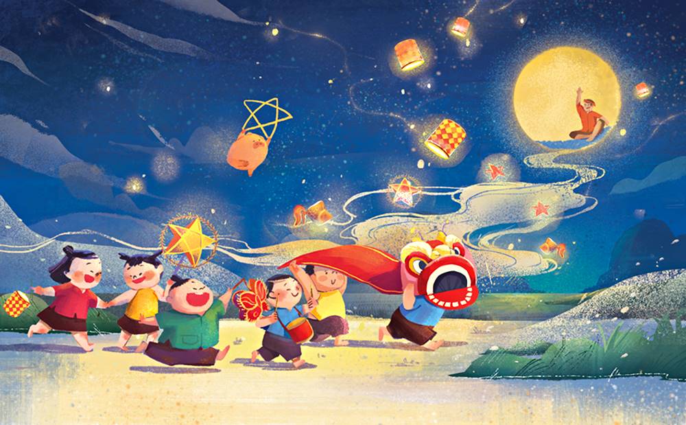 Tết Trung Thu